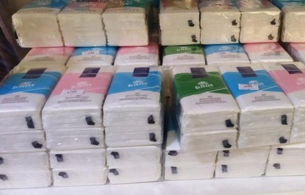 Papier hygiénique